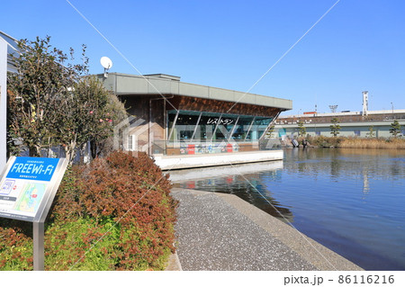 しながわ水族館 レストランドルフィン 東京都品川区勝島3丁目 しながわ水族館 レストランドルフィン 東京都品川区勝島3丁目 86116216