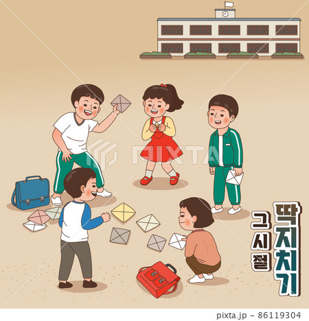 traditional korean games traditional korean games 86119304
