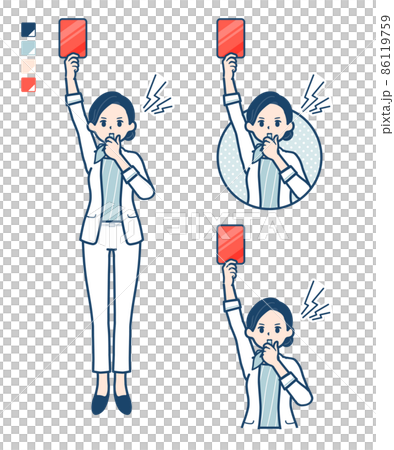 Illustration of a beauty advisor woman holding out a red card Illustration of a beauty advisor woman holding out a red card 86119759