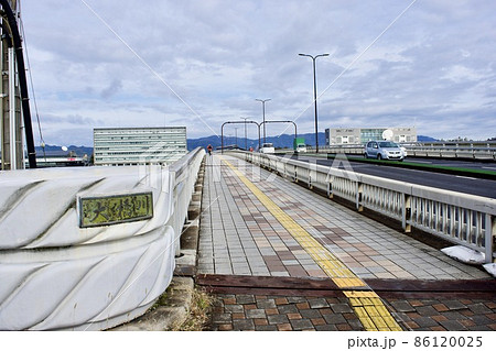松江 国引き大橋 (2022 1) 松江 国引き大橋 (2022 1) 86120025