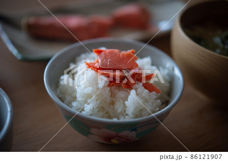 焼鮭定食 焼鮭定食 86121907