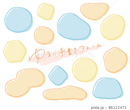 ゆるい手書きフレームのセット　手描き　シンプル　線　飾り　枠　装飾　線画　飾り罫　あしらい　囲み 86122471