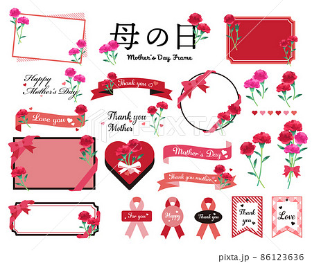 可愛くて華やかな母の日フレームのベクターイラスト素材／カーネーション／リボン／ギフト 86123636