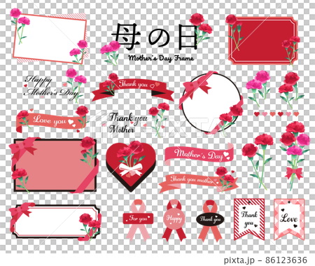可愛くて華やかな母の日フレームのベクターイラスト素材／カーネーション／リボン／ギフト 86123636