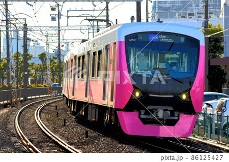 鈴岡鉄道イラストタッチ(柚木駅付近)220123pm2:45 鈴岡鉄道イラストタッチ(柚木駅付近)220123pm2:45 86125427