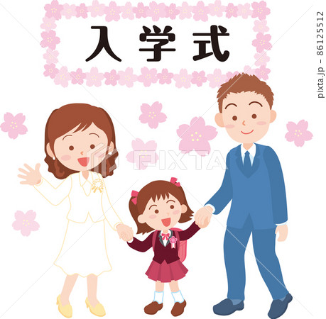 入学式_手を繋いだ3人家族_横看板入り 入学式_手を繋いだ3人家族_横看板入り 86125512