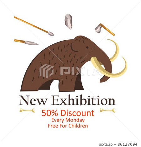 New exhibition on extinct animals from prehistoric 86127094