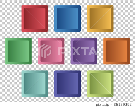Square button icon set - Stock Illustration [86129392] - PIXTA