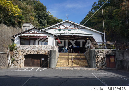 六甲山ケーブル 86129698