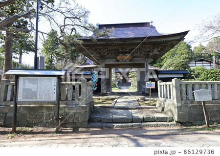 北海道　松前　国指定重要文化財龍雲院 86129736