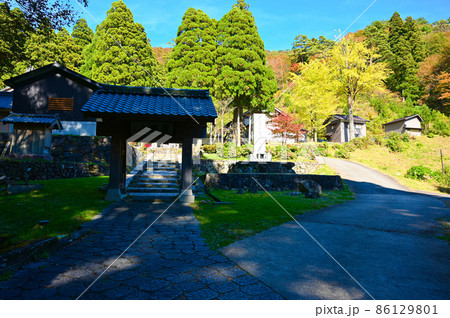 宝慶寺　正門　大野市 86129801