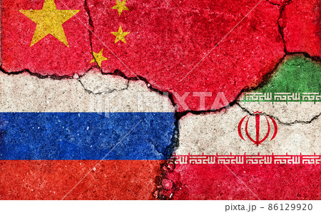 国家間の国際紛争イメージ (米国と対立する3カ国 / 中国・ロシア・イラン) 86129920