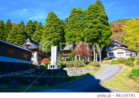 宝慶寺 大野市 宝慶寺 大野市 86130791