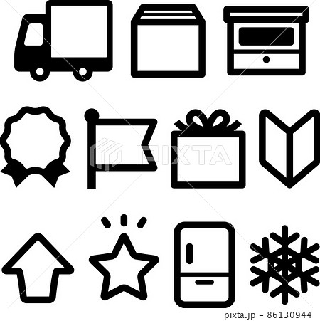 オンラインショップのアイコンセット オンラインショップのアイコンセット 86130944