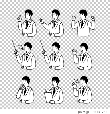 簡單的男性插圖面部表情集 86131752