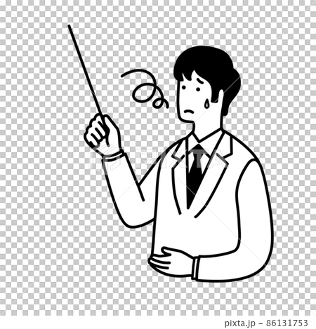 一個簡單的人用指針的插圖 86131753