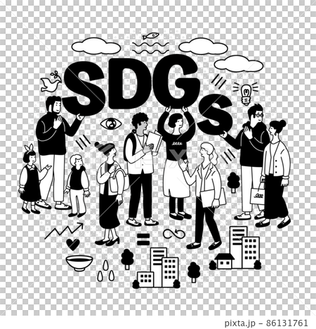 SDGsをイメージしたシンプルなイラスト 86131761