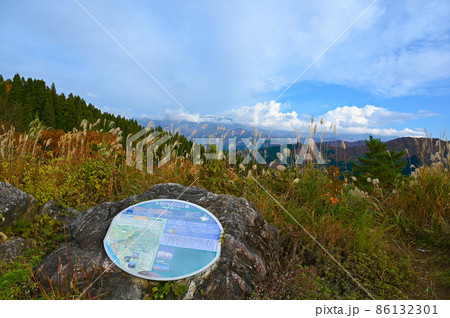 白山 晩秋 西山展望所 白山市 白山 晩秋 西山展望所 白山市 86132301