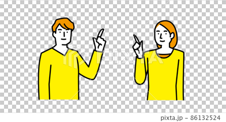 Men and women pointing with a smile Men and women pointing with a smile 86132524