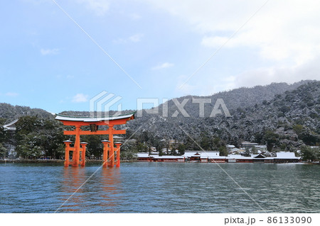 宮島 宮島 86133090