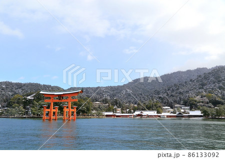 宮島 宮島 86133092
