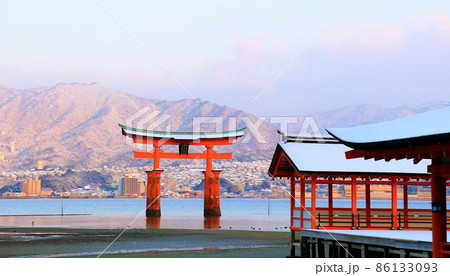 宮島 宮島 86133093