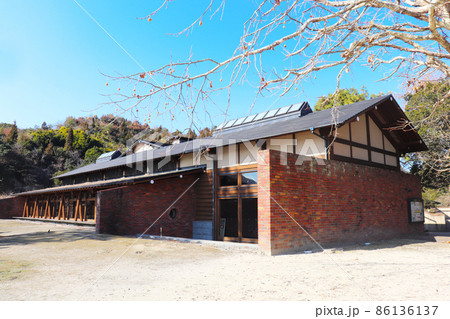 大久野島「大久野島ビジターセンター」 86136137