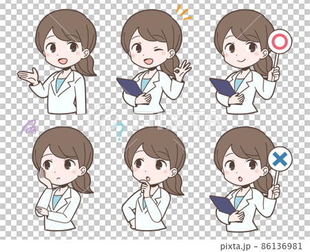 Facial expression set of a young woman in a white coat 86136981