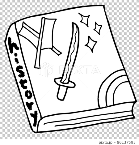 日本史の本の線画イラストのイラスト素材