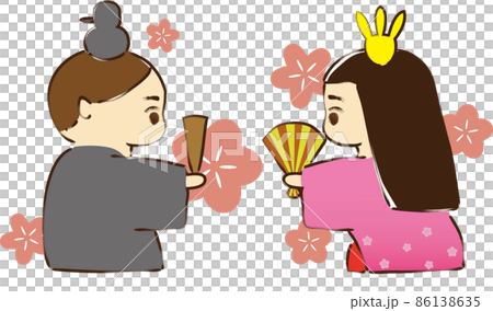 大理和雛大人面面相覷 2 86138635