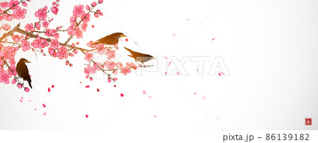 Birds sitting on blossoming sakura branch. Traditional oriental ink painting sumi-e, u-sin, go-hua. Hieroglyph - eternity 86139182