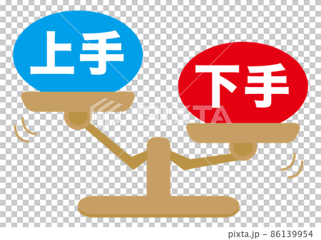 好壞 好壞 86139954