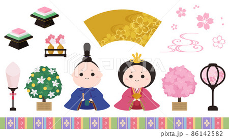 かわいいお雛様のイラスト素材セット_ひな祭り かわいいお雛様のイラスト素材セット_ひな祭り 86142582