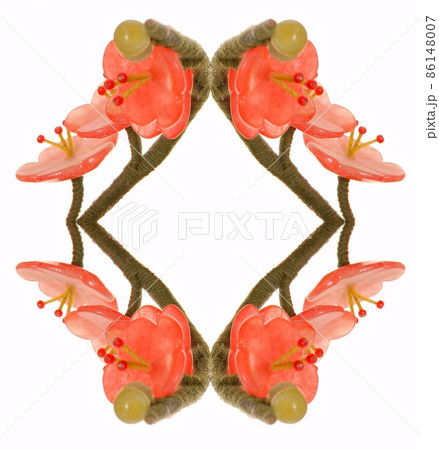 Jade Cherry Blossom 14 86148007