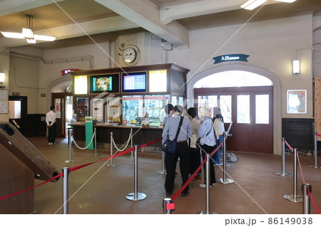 六甲山上駅 六甲山上駅 86149038