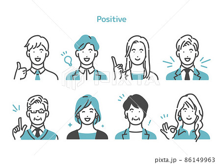 ポジティブなビジネスパーソンの上半身セット 86149963