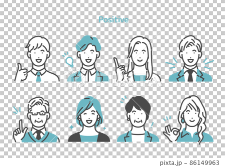 為積極的商務人士設置的上身 86149963