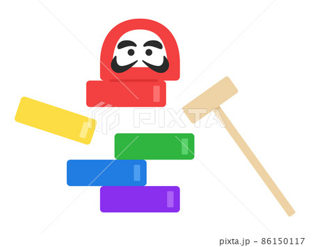 だるま落としの玩具のイラストのイラスト素材 だるま落としの玩具のイラストのイラスト素材