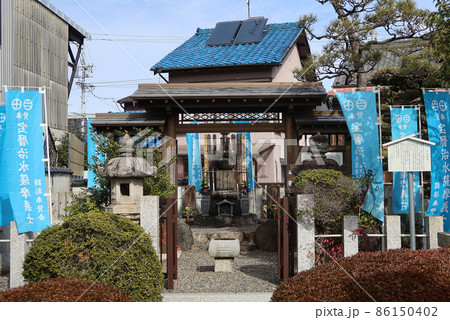 三重県桑名市海蔵寺にある薩摩義士墓所1 三重県桑名市海蔵寺にある薩摩義士墓所1 86150402