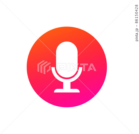 Hi tech ai artificial intelligence speech recognition technology isolated microphone button. Vector speak and record button on phone, personal assistant helper. Mic smart speaker, voice command 86150428