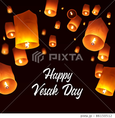 Vesak Day holiday night lanterns. Buddhism holiday, Buddha birthday and enlightenment celebration, Hindu religion festival realistic vector background with sky lanterns flying in night sky 86150512