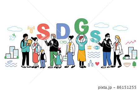 SDGsをイメージしたシンプルなイラスト 86151255