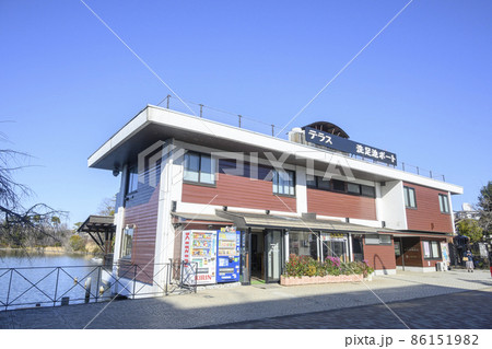 洗足池公園 ボート乗り場 東京都大田区の写真素材