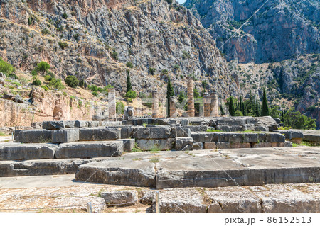 The Temple of Apollo in Delphi 86152513