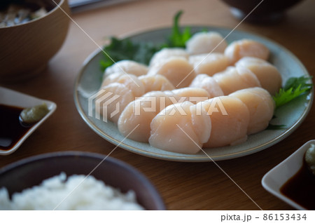 帆立のお刺身 帆立のお刺身 86153434