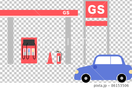 ガソリンスタンドのイラストのイラスト素材