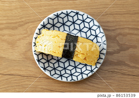 握り寿司 玉子 握り寿司 玉子 86153539