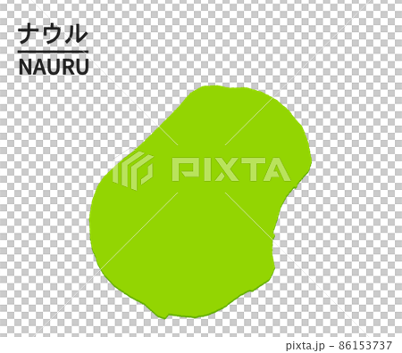 Illustration of Nauru Illustration of Nauru 86153737