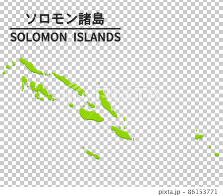 所羅門群島的世界地圖插圖 86153771