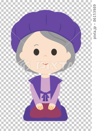 祝長壽前輩 Keiro 86153989